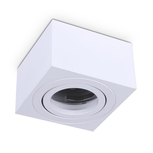 Oprawa do nabudowania OH37S BIAŁA Kobi KPOH37SBI biała kwadratowa