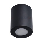== WYSYŁKA 24H==  Oprawa sufitowa punktowa SANI IP44 DSO-B  29240 KANLUX ŁAZIENKA OGRÓD 