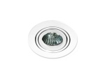 == WYSYŁKA 48H== AZ0805 Lampa techniczna Carlo 1 White  GM2102 WH AZZARDO  