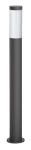 UTRECHT 8719514417557 Lampa stojąca Latarnia OGRODOWA ANTRACYT PHILIPS 