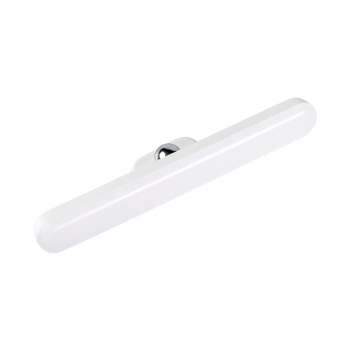 37390 Oprawa ścienna LED CALIZA LED CCT W  ŁADOWANA USB KANLUX