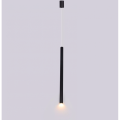 lampa-wiszaca-elin-1xled-czarna-ip44-pl0123-bk-yaskr (2).jpg