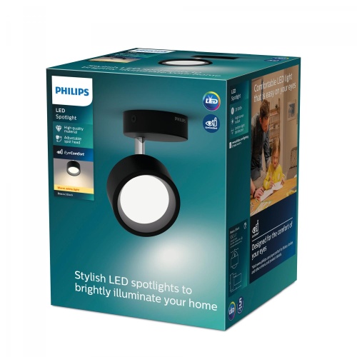 8720169174825  Sufitowy/ścienny reflektor punktowy Bracia 5,5 W PHILIPS