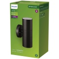 8720169266575 Kinkiet Kylis 25 W GU10 LAMPA OGRODOWA PHILIPS