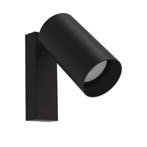 LAMPA 7840 Kinkiet MONO I NOWODVORSKI