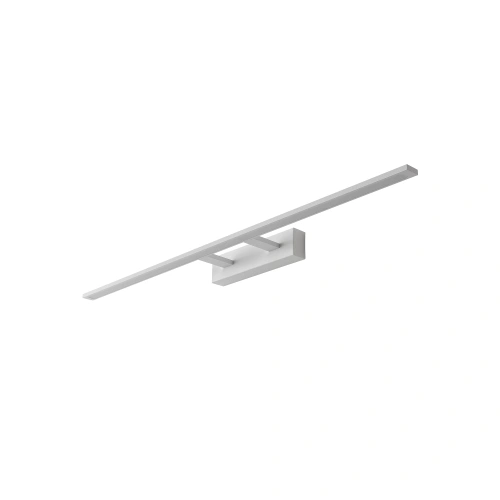 Kinkiet Elgidia 1xLED IP 44 biały WL0122-L-WH YASKR lampa do łazienki