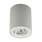 == WYSYŁKA 24H === Spot RONDOC 20038-WH-N PLAFON LAMPA NATYNKOWA ZUMA LINEH++  