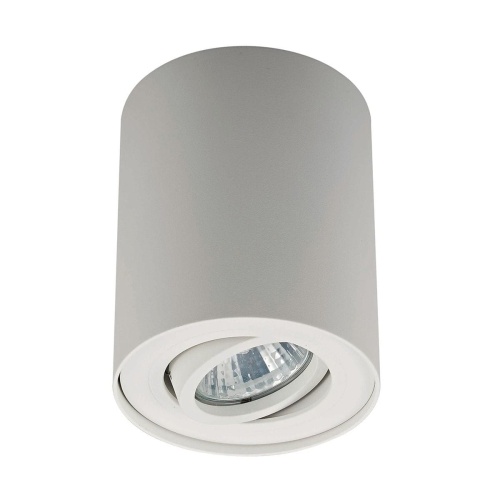Spot RONDOC 20038-WH-N PLAFON LAMPA NATYNKOWA ZUMA LINE