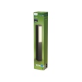 8720169257375.2_.jpg8720169257351 Lampa słupkowa/przyścieżkowa Stratosphere 3,8 W  2700K PHILIPS