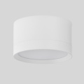 AZ6442 Marton gX53 IP44 LAMPA OCZKO NATYNKOWA AZZARDO BIAŁY