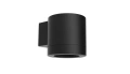 8721103104915 Kinkiet Fylx 5 W GU10 lampy zewnętrzne PHILIPS GARDEN