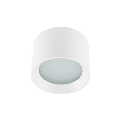 10481 Lampa punktowa MAUN NOWODVORSKI biała IP54