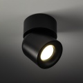 10575 TWIST BLACK GU10 IP65 LAMPA SUFITOWA LAMPA ZEWNĘTRZNA, ŁAZIENKOWA TK LIGHTING
