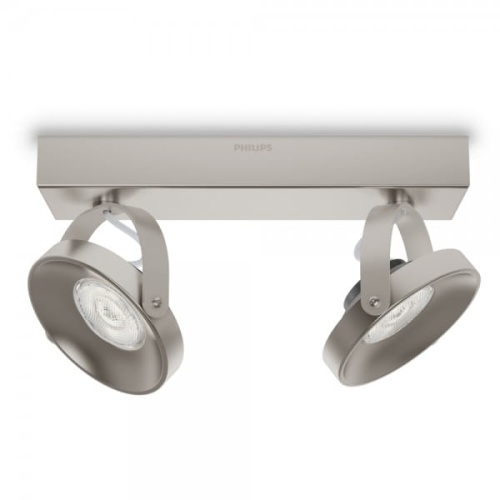 spur-2xled-533121716-lampa-philps-led-nowosc.jpg